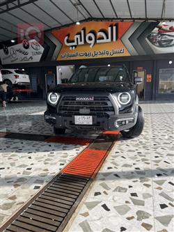 هافال دارجو